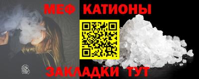 кокаин премиум Краснокаменск