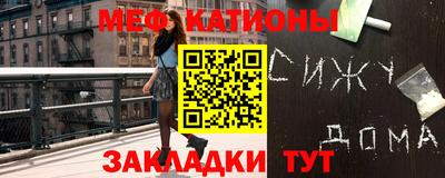 прущая мука Краснодар