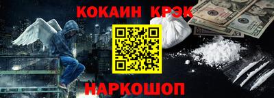прущая мука Краснодар