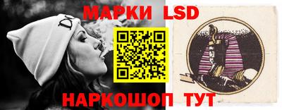 кокаин Краснознаменск