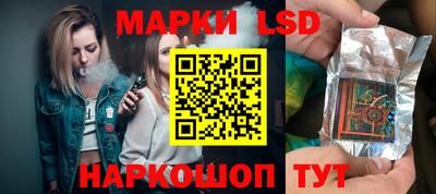 кокаин Краснознаменск