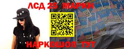 кокаин премиум Краснокаменск
