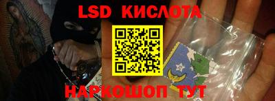 кокаин премиум Краснокаменск