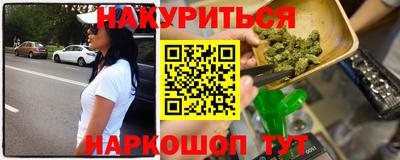 прущая мука Краснодар