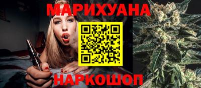 прущая мука Краснодар
