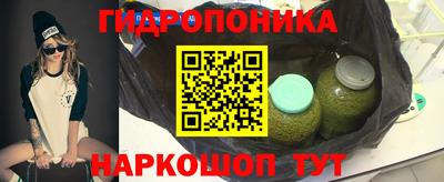 прущая мука Краснодар