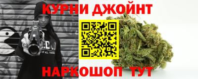 кокаин премиум Краснокаменск