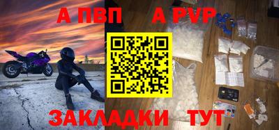 кокаин премиум Краснокаменск