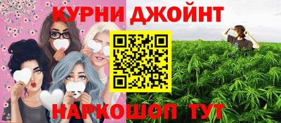 кокаин Краснознаменск