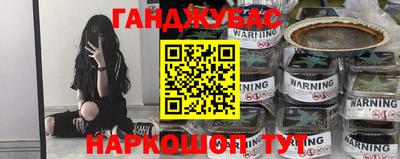 прущая мука Краснодар