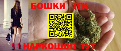 кокаин Краснознаменск
