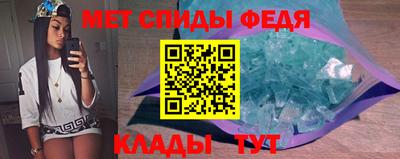 кокаин Краснознаменск