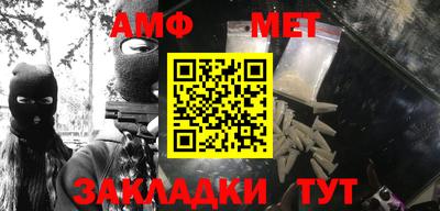 кокаин Краснознаменск