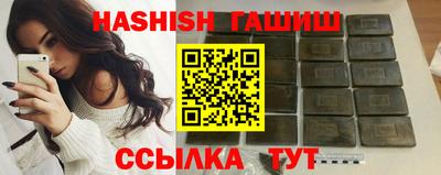 кокаин Краснознаменск