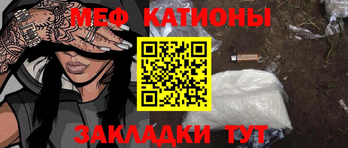 Гашиш  MDMA  Вход с VPN  Кострома  Гашиш  Наркошоп  Codein  Меф кристаллы  КЕТАМИН  МАРИХУАНА 