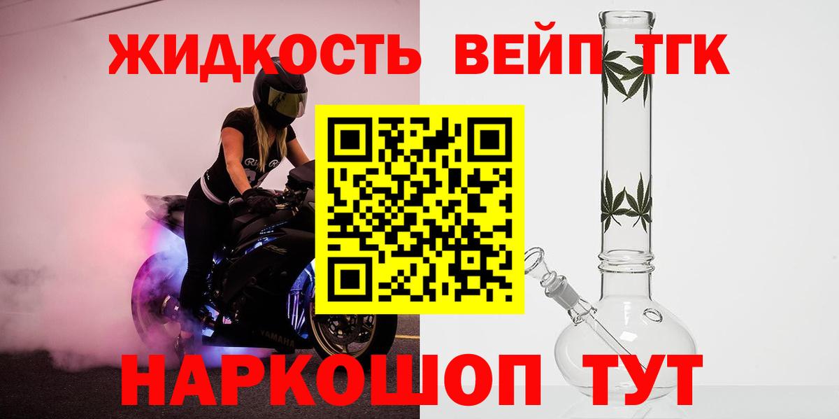 Амфетамин Кострома
